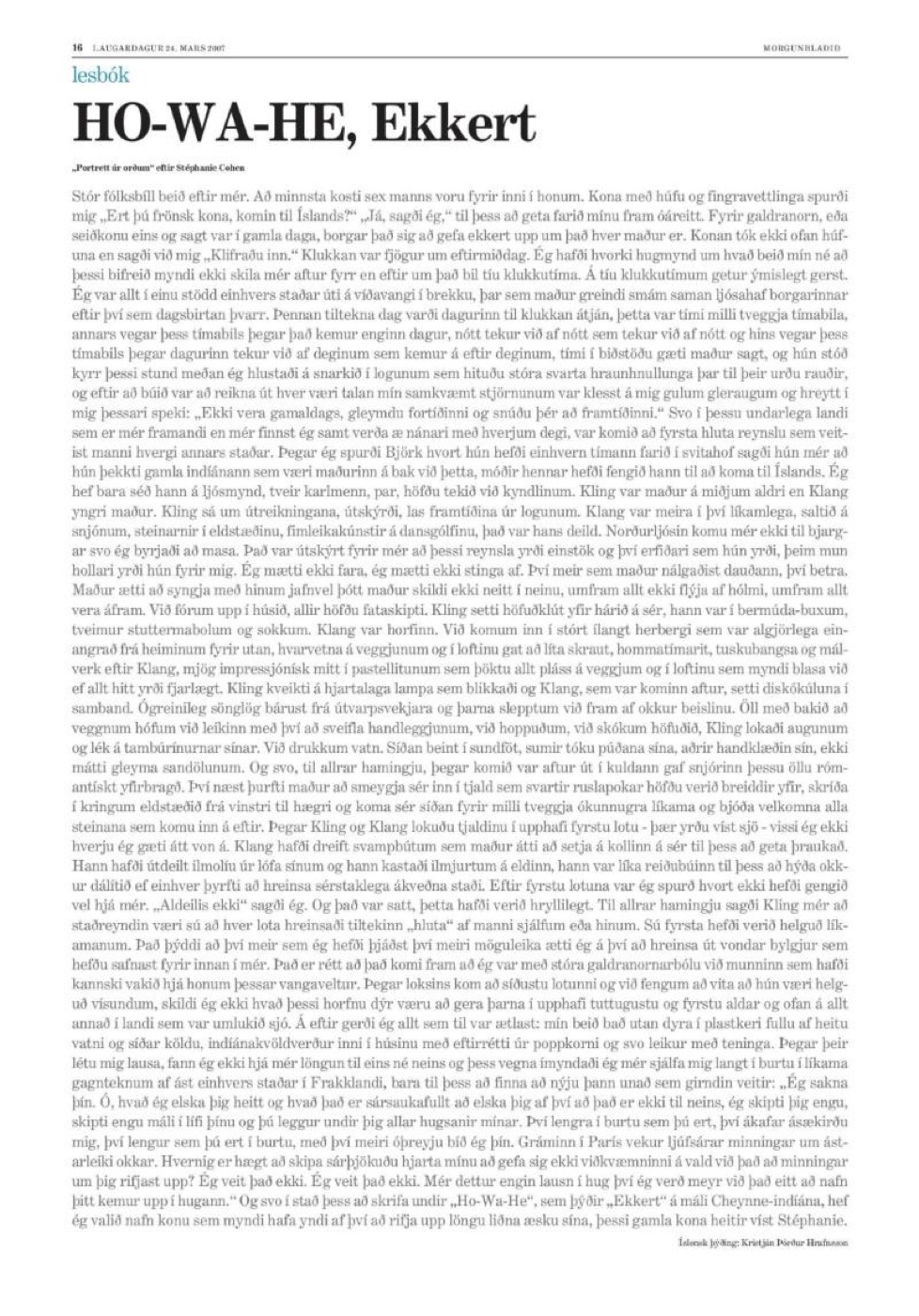 « HO-WA-HE, Rien », Stéphanie Cohen (autoportrait)