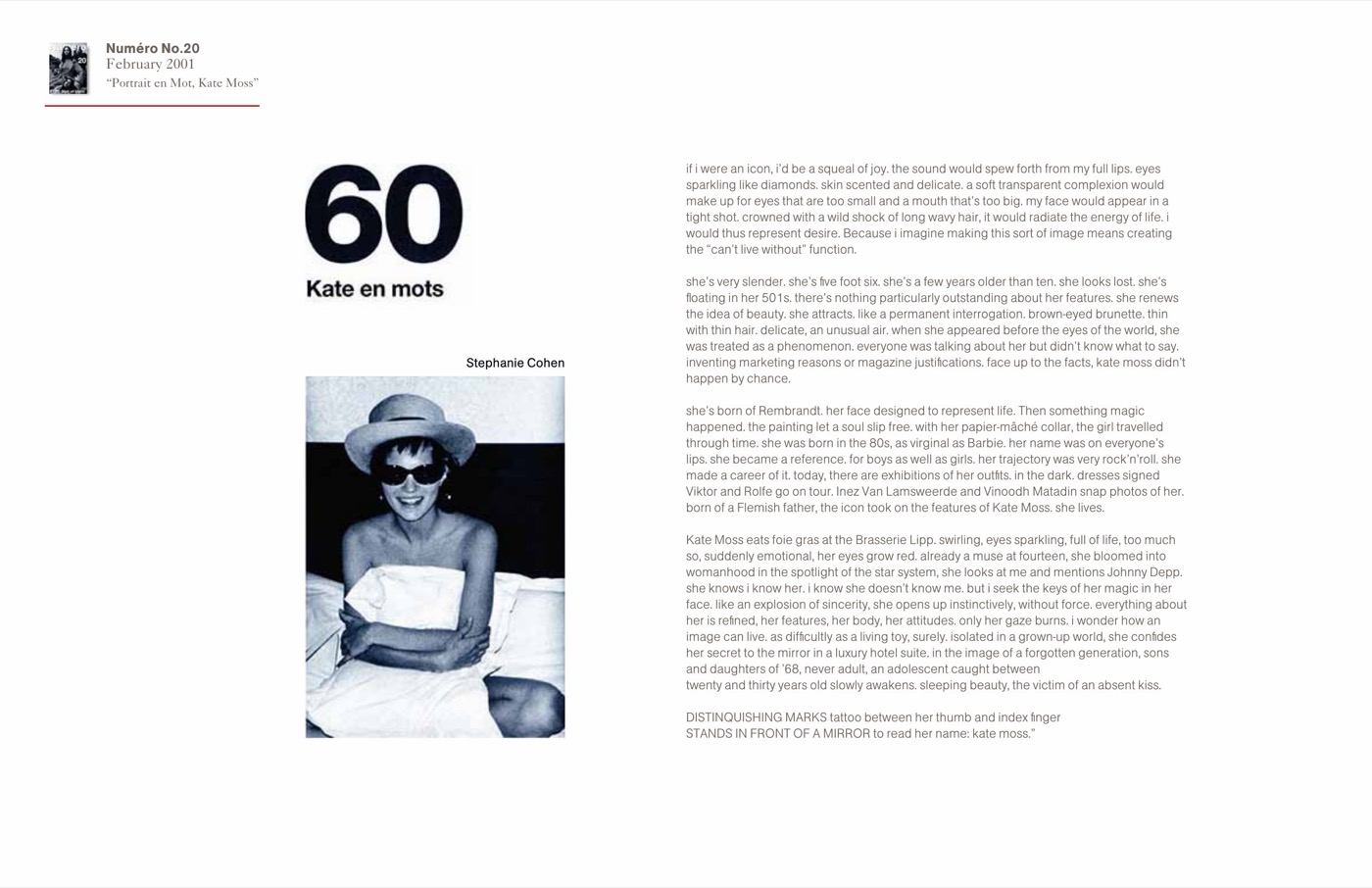 « ssom etak », Kate Moss
